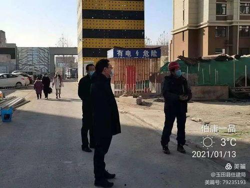 玉田最新爆料,揭秘背后惊人真相